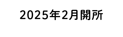 kaisyo